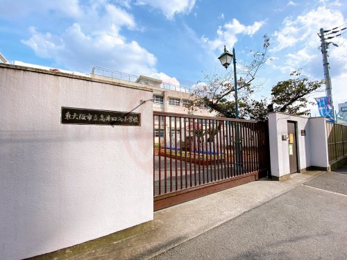 小学校　東大阪市立高井田西小学校（小学校）まで508m