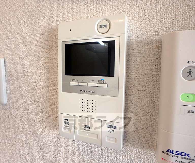 グランデュア京 東一条のその他写真