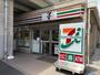 コンビニ　セブンイレブン 京急ST戸部店（コンビニ）まで162m