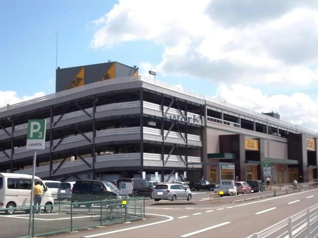 スーパー　アピタ北方店（スーパー）まで771m