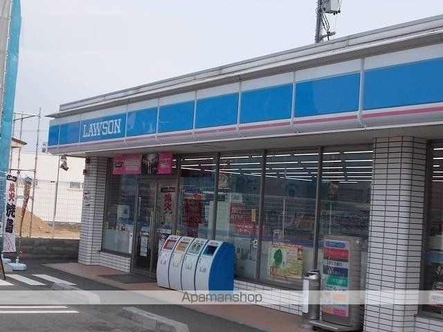 コンビニ　ローソン岐阜琴塚店（コンビニ）まで550m