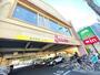 飲食店　サイゼリヤ 杉並今川店（飲食店）まで494m