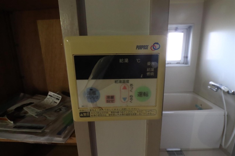 ダイマルコーポのその他写真