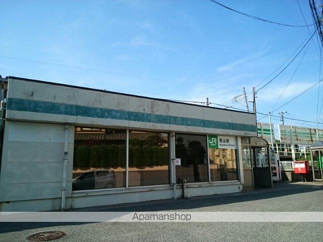 その他　ＪＲ青山駅（その他）まで1000m