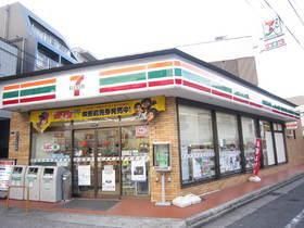 スーパー　セブンイレブン（スーパー）まで240m