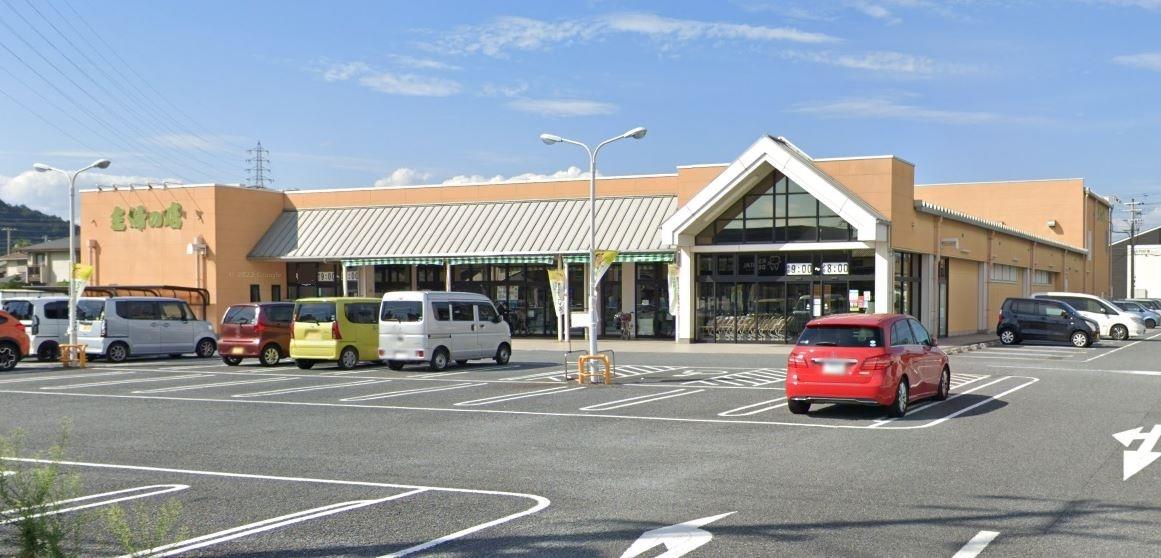 スーパー　主婦の店岡田店（スーパー）まで850m