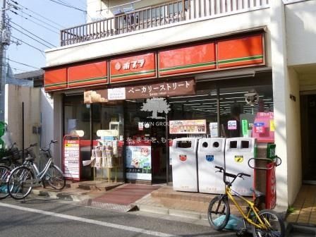 コンビニ　ポプラ青山2丁目店（コンビニ）まで220m