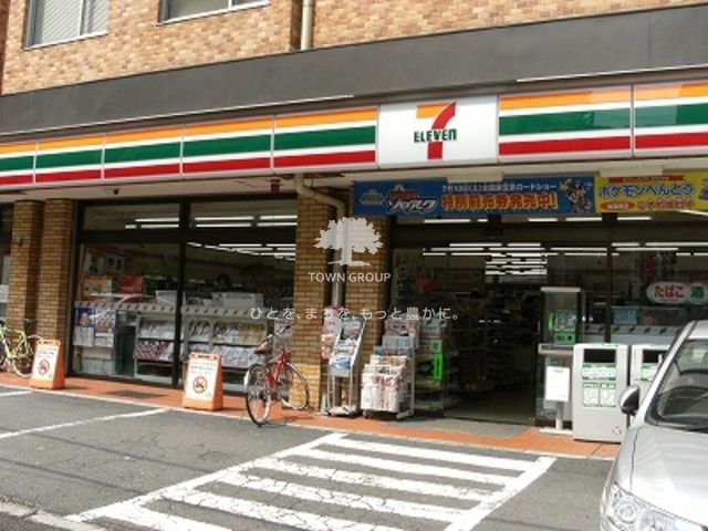 コンビニ　セブンイレブン（コンビニ）まで580m