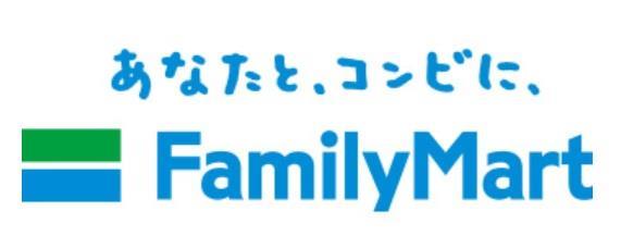 コンビニ　ファミリーマート日野高幡店（コンビニ）まで704m