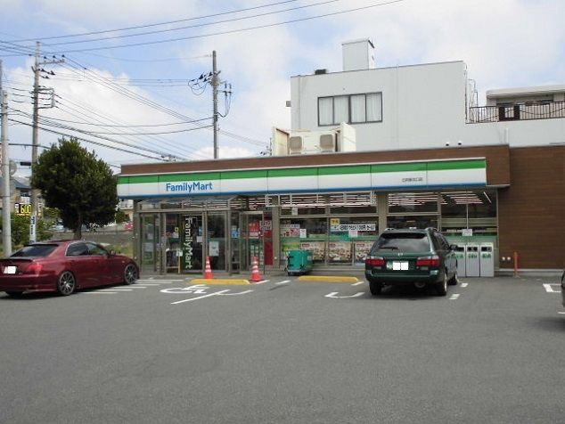 コンビニ　ファミリーマート（コンビニ）まで500m