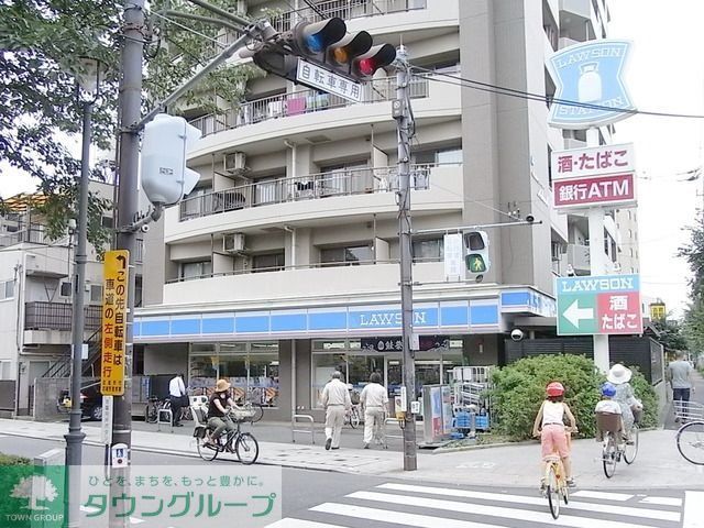 コンビニ　ローソン（コンビニ）まで110m