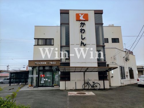 その他　豊川信用金庫　三ノ輪支店（その他）まで288m