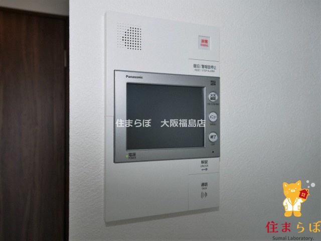 セキュリティ　安心感もチェック項目