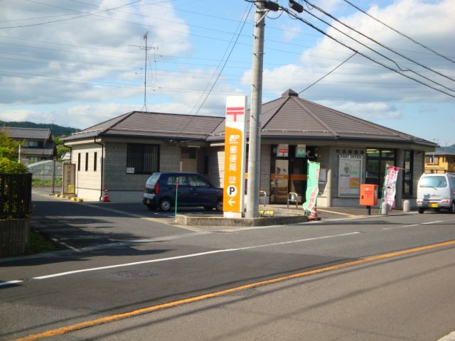 郵便局　伏見郵便局（郵便局）まで630m