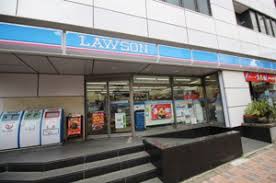 コンビニ　ローソン 柿の木坂店（コンビニ）まで188m