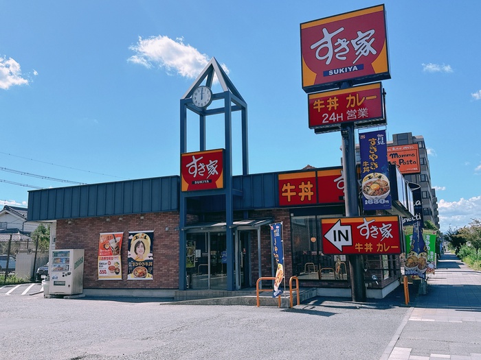 飲食店　すき家（飲食店）まで387m
