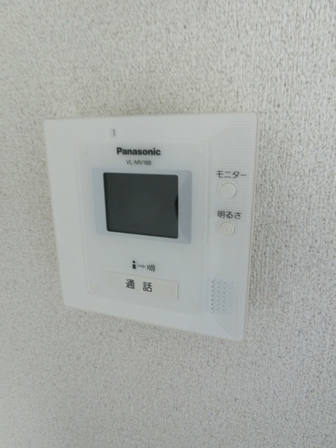セキュリティ　来訪者はまずこちらで確認しましょう。