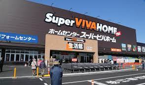 ホームセンター　スーパービバホーム 大阪ドームシティ店（ホームセンター）まで1395m