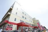 スーパー　Olympic馬橋店（スーパー）まで1077m