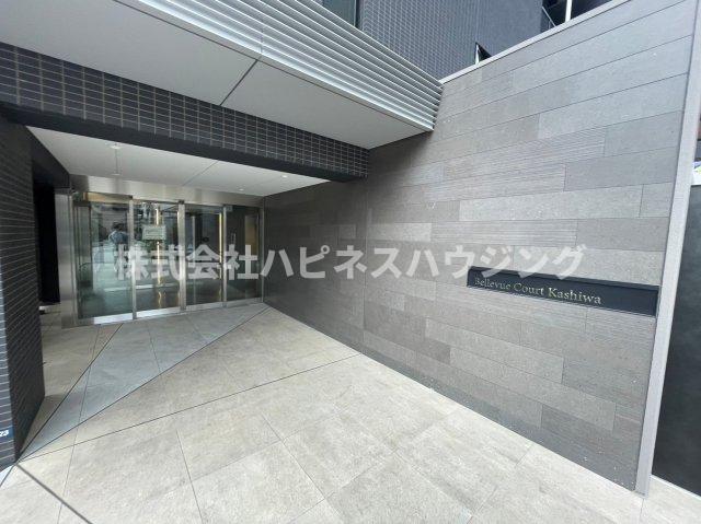 ベルヴュコート柏の外観写真