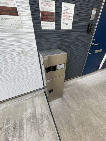 Haus Solana ハウスソラーナの外観写真