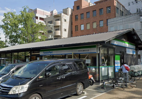 コンビニ　ファミリーマート天王寺公園茶臼山店（コンビニ）まで346m