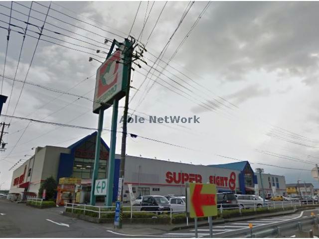 スーパー　平和堂大野店（スーパー）まで989m