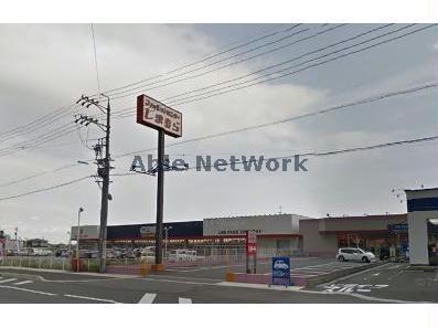 ショッピングセンター　ファッションセンターしまむら大野店（ショッピングセンター）まで1066m