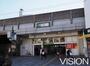 その他　平井駅（その他）まで378m