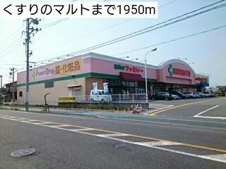 ファビラウスの周辺写真