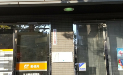 郵便局　平井駅前郵便局（郵便局）まで716m