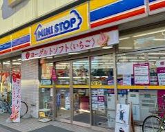 コンビニ　ミニストップ吾妻橋3丁目店（コンビニ）まで128m