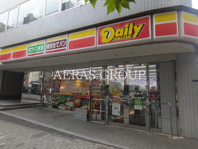コンビニ　デイリーヤマザキ 高輪本店（コンビニ）まで380m