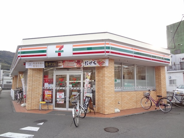 コンビニ　セブンイレブン佐古八番町店さん（コンビニ）まで550m