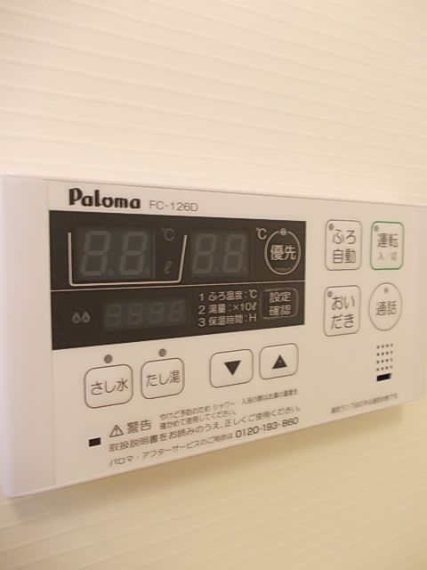 フルラージュのその他写真
