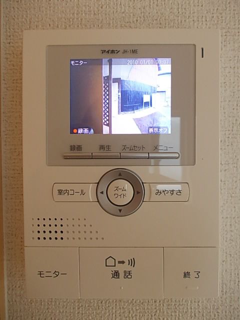 フルラージュのその他写真