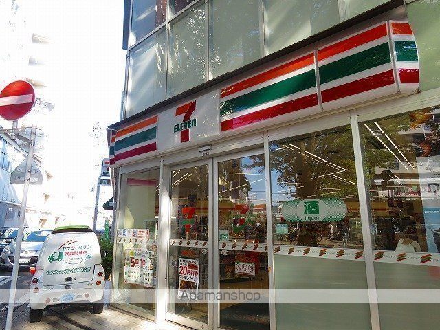 コンビニ　セブンイレブン（コンビニ）まで285m