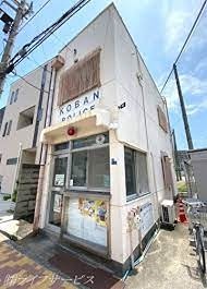 警察署・交番　西淀川警察署 大和田交番（警察署・交番）まで336m