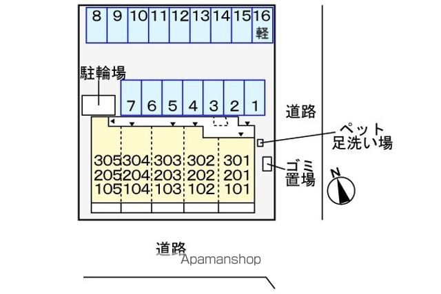 駐車場　駐車場
