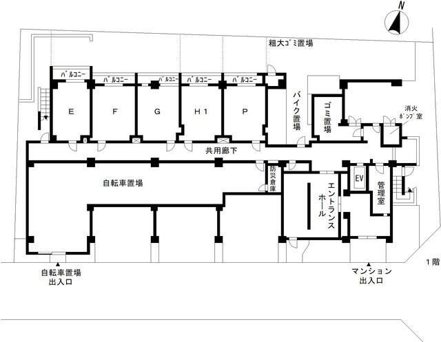 エントランス