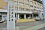 大学・短大　亜細亜大学（大学・短大）まで940m
