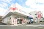 ドラックストア　ココカラファイン服部店（ドラッグストア）まで628m