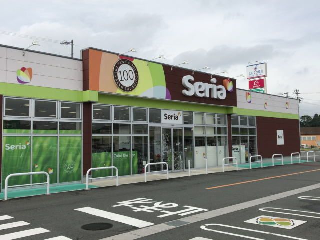 その他　セリア遠鉄菊川ＳＣ店（その他）まで1000m