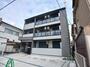 塚口駅より徒歩18分 3階 新築の賃貸物件