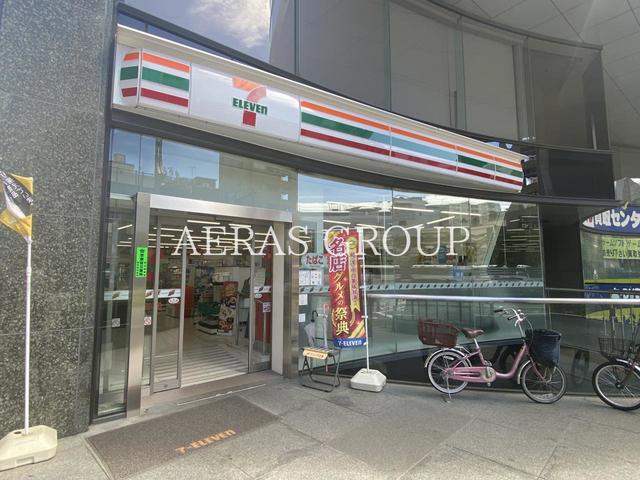コンビニ　セブン-イレブン 台東松が谷１丁目店（コンビニ）まで85m