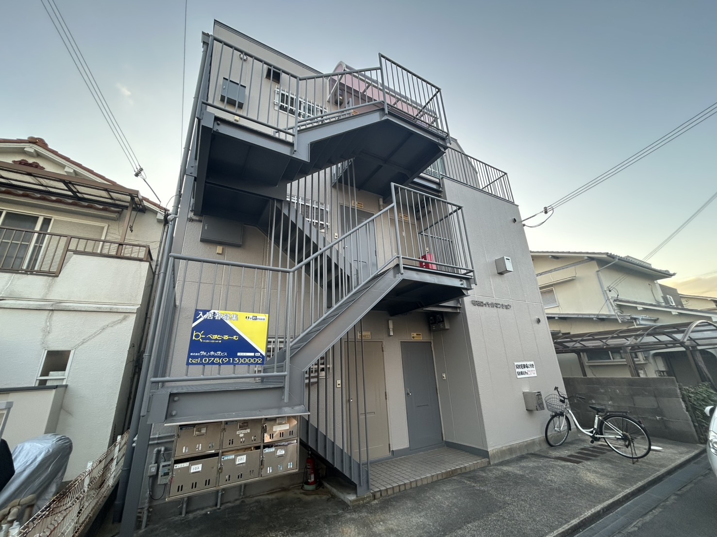明石ロイヤルマンションの外観写真