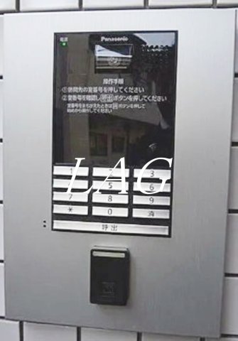 セキュリティ　オートロックです。