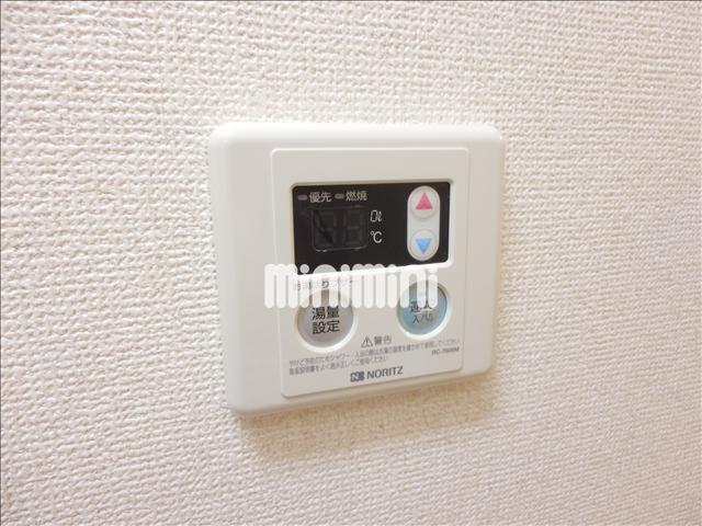 その他設備　給湯リモコン　温度調節ができます