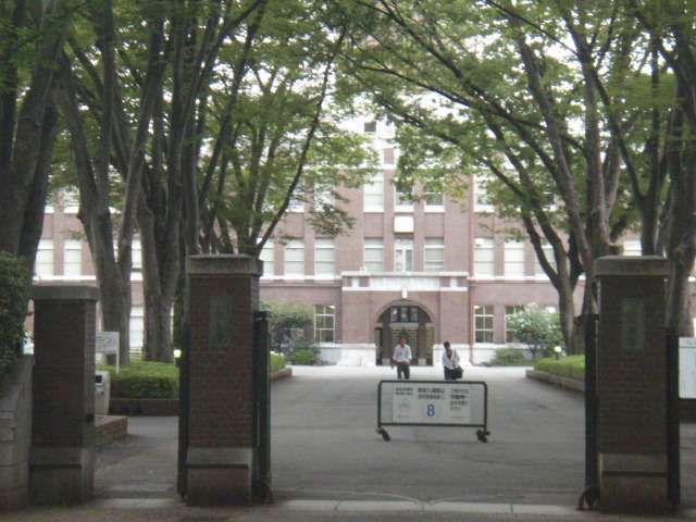 大学・短大　成蹊大学（大学・短大）まで980m