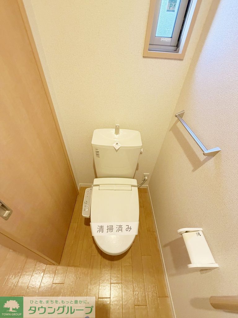 トイレ　設備